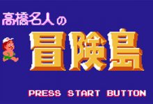 正露丸改編經典遊戲…小心澇賽而死-蜗牛扑克官方-GG扑克