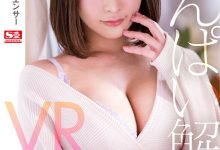 うんぱい(Unpai)作品SIVR-208介绍及封面预览【EV扑克官网】-蜗牛扑克官方-GG扑克