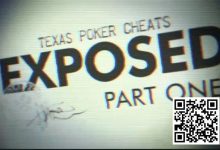 【EV扑克】趣闻 | Houston Curtis用视频解析扑克室发牌员如何 “100%作弊”-蜗牛扑克官方-GG扑克