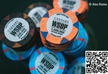 【EV扑克】八条关于WSOP的“冷门”规则-蜗牛扑克官方-GG扑克