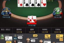 【EV扑克】牌局分析：转牌3bet size的探讨-蜗牛扑克官方-GG扑克