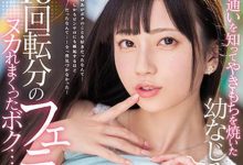 七沢みあ(七泽美亚)作品MIDV-069介绍及封面预览【EV扑克官网】-蜗牛扑克官方-GG扑克