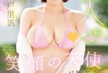 宍戸里帆(肉户里帆)出道作品MIDV-056介绍及封面预览【EV扑克官网】-蜗牛扑克官方-GG扑克