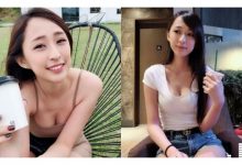 好兇！「白嫩圓乳正妹」背心太低，「超吸睛美乳」咖啡什麼的完全看不到呀！-蜗牛扑克官方-GG扑克