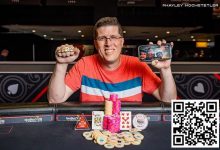 【EV扑克】2024WSOP｜李银桂获2.5万刀豪客赛第7名，杨崇贤获第14名-蜗牛扑克官方-GG扑克