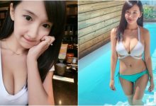 32F的日常！台灣「巨乳妹子」日常好豐滿！比基尼下「性感曲線」太犯規啦！-蜗牛扑克官方-GG扑克