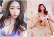 正妹「性感北半球」超震撼，「超邪惡低胸誘惑」讓人受不了！-蜗牛扑克官方-GG扑克