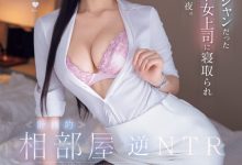 计画好的相部屋逆NTR！桜空もも(樱空桃)翻身玩弄吉野笃史！【EV扑克官网】-蜗牛扑克官方-GG扑克