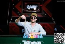 【EV扑克】2024WSOP｜赢一条金手链，让老婆早退休一年！-蜗牛扑克官方-GG扑克