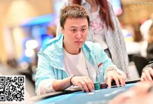 【EV扑克】2024WSOP | 丁彪深码晋级主赛事Day 5，罗曦湘、李银桂晋级1万刀混合游戏Day 2-蜗牛扑克官方-GG扑克