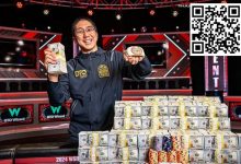 【EV扑克】简讯 | Jonathan Tamayo赢得2024年WSOP 主赛事（奖金10,000,000美元）-蜗牛扑克官方-GG扑克