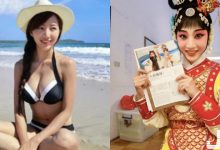 最甜京劇少女！戲服底下藏「大份量雙峰」，兩團「白嫩爆乳」全被比基尼給出賣了！-蜗牛扑克官方-GG扑克