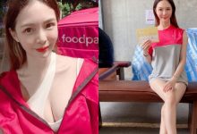 「爆乳正妹外送員」下班抽空打疫苗，「雪白美腿」讓人想在留觀區多坐一下！-蜗牛扑克官方-GG扑克