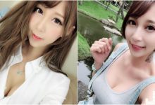 好想當老闆！超甜美「爆乳俏秘書」出沒！白襯衫中「美乳現形」事業線好誘人！-蜗牛扑克官方-GG扑克