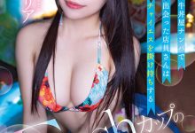 (SDAM-121)从牛丼店钓来的混血美少女！男优抹油加多P把她处理了！【EV扑克官网】-蜗牛扑克官方-GG扑克