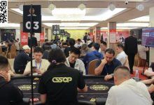 【EV扑克】2024CSSOP潮汕杯第四日 | 两届WSOP传奇人物罗曦湘、茅人及亮相，女神挑战赛再燃战火！赵珈宁50万记分牌成C组超级CL-蜗牛扑克官方-GG扑克