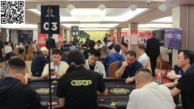 【EV扑克】2024CSSOP潮汕杯第四日 | 两届WSOP传奇人物罗曦湘、茅人及亮相，女神挑战赛再燃战火！赵珈宁50万记分牌成C组超级CL