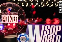 【EV扑克】WSOP决赛桌碰上欠一屁股债的对手，这信息太有用了！-蜗牛扑克官方-GG扑克