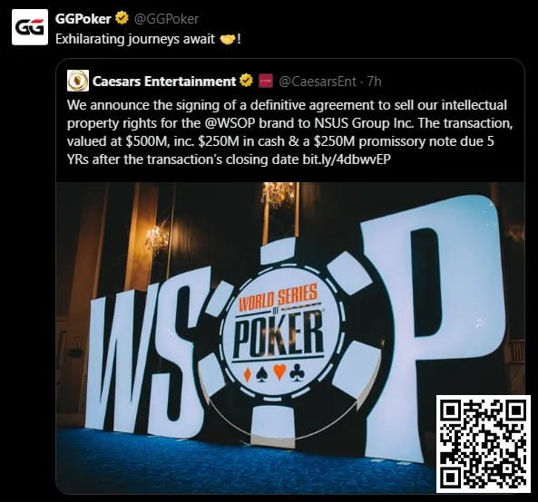 【EV扑克】重磅消息！GGPoker以5亿刀大手笔收购WSOP！线上金手链8/18荣耀开战