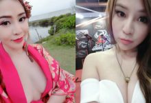 「性感花魁」和服敞開「衣不蔽體」美乳全都見客了！魅惑大眼電力十足！-蜗牛扑克官方-GG扑克