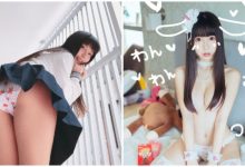 台灣「最強童顏巨乳」！日細軟萌爆乳妹「Tiny」的草莓百分百，青春誘惑極短篇！-蜗牛扑克官方-GG扑克