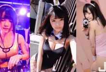 童顏女DJ「乳量滿滿」富有彈性！化身兔女郎…「渾圓蜜桃臀」好想咬一口！-蜗牛扑克官方-GG扑克