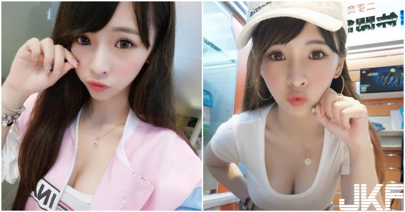 嘟嘴萌妹彎腰露出「渾圓美乳」，超無辜表情讓人秒心動啊！