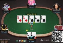 【EV扑克】牌局分析：要不要bluff VPIP 42的鱼？-蜗牛扑克官方-GG扑克