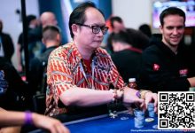 【EV扑克】EPT巴塞罗那主赛Day4：国人林健伟Timothy Chung筹码分列第四第八晋级-蜗牛扑克官方-GG扑克