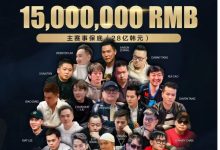 【EV扑克】QQ扑克邀你见证扑克巅峰，携手传奇、Poker Dream齐聚济州岛！百万门票等你来PK-蜗牛扑克官方-GG扑克