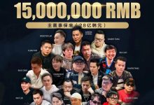 【EV扑克】QQPK中国战队出征Poker Dream 12，带你玩转Jeju（内附济州岛美食游玩介绍）-蜗牛扑克官方-GG扑克