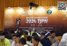 【EV扑克】2024黄河杯暨TJPH®济南站“一票通”赛制引热潮！主赛共614人次参赛100人晋级！谢资宝和季思雨分别成B/C组快速CL-蜗牛扑克官方-GG扑克