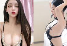 巨乳美食小尖兵！「子筠Nina」挺32E美胸自拍，美豔外型火辣曲線超迷人！-蜗牛扑克官方-GG扑克