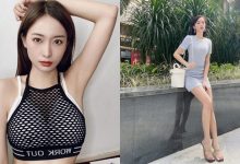 虎牙小姐姐！Jazmin「洞洞裝好邪惡」，若隱若現的深溝好引遐想！-蜗牛扑克官方-GG扑克