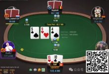 【EV扑克】牌局分析：河牌应该block bet-蜗牛扑克官方-GG扑克