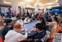 【EV扑克】Poker Dream 12济州岛 | 主赛事最后16强产生宋莹领跑，QQPK中国战队袁一雯、陈雄成功晋级-蜗牛扑克官方-GG扑克