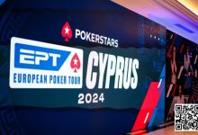 【EV扑克】EPT塞浦路斯：郑晓生领跑$1,100 Eureka主赛Day1b组 Ren Lin携手丁彪等晋级神秘赏金赛Day2-蜗牛扑克官方-GG扑克