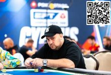 【EV扑克】EPT塞浦路斯 | Li Shankui深码晋级EPT主赛事Day 3，魏国梁、Tony Lin等神秘赏金赛晋级Day 2-蜗牛扑克官方-GG扑克