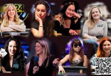 【EV扑克】女性玩家名人堂 Kristen Bicknell 英国选手Liv Boeree 领衔8人决赛名单-蜗牛扑克官方-GG扑克