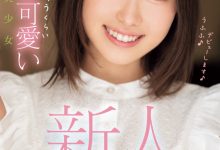 野宮あん(野宫杏)出道作品MIDV-917发布！脸是美少女身体却很色！她还是暗黑新垣结衣！-蜗牛扑克官方-GG扑克