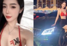 醫美正妹顧問「茵茵」車展上大秀豐滿雪乳！「修長美腿」辣到快瘋掉-蜗牛扑克官方-GG扑克