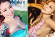 好甜！充滿異國風情的「雪白美乳妹」！胸前車頭燈亮到讓人睜不開眼啊！-蜗牛扑克官方-GG扑克