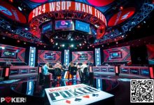 【EV扑克】交易完成：NSUS Group Inc以5亿美元收购WSOP 澳洲百万赛将于2025年4月回归-蜗牛扑克官方-GG扑克