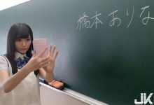 暴死！日本政府「大動作清洗AV」　女優經紀：制服片會先消失！-蜗牛扑克官方-GG扑克