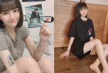 高人氣 YouTuber「許瑜」可愛又不失性感！「下身失蹤」穿搭大秀白皙美腿-蜗牛扑克官方-GG扑克