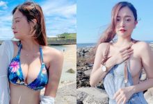 超大方正妹「心姊」，沙灘上吊帶褲裡大膽中空，「渾圓雪乳」半顆快掉出！-蜗牛扑克官方-GG扑克