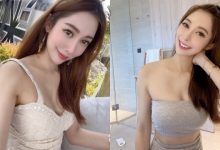 大眼辣模「Kimi」度假洋裝好低胸，「惹火的事業線」讓人瘋狂！-蜗牛扑克官方-GG扑克