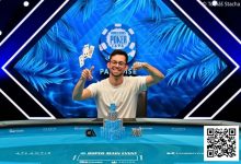 【EV扑克】丁彪获10K PLO赛第4名 王阳、林健伟、Andy Ni闯入25K超级主赛Day2-蜗牛扑克官方-GG扑克