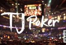 【EV扑克】“华人之光”：TJ Poker在线应用三年磨一剑，冲刺世界级品牌，即将登场！-蜗牛扑克官方-GG扑克