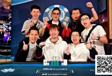 【EV扑克】WSOP天堂岛国人首冠出炉！红龙战队余磊绝地翻盘 斩获$5000深筹赛冠军-蜗牛扑克官方-GG扑克